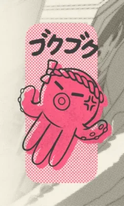 Toshi Ways Club